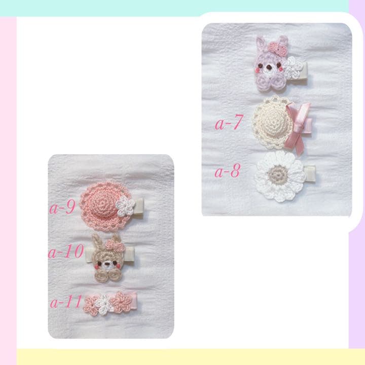 ハンドメイドスタイ　ベビーヘアクリップ