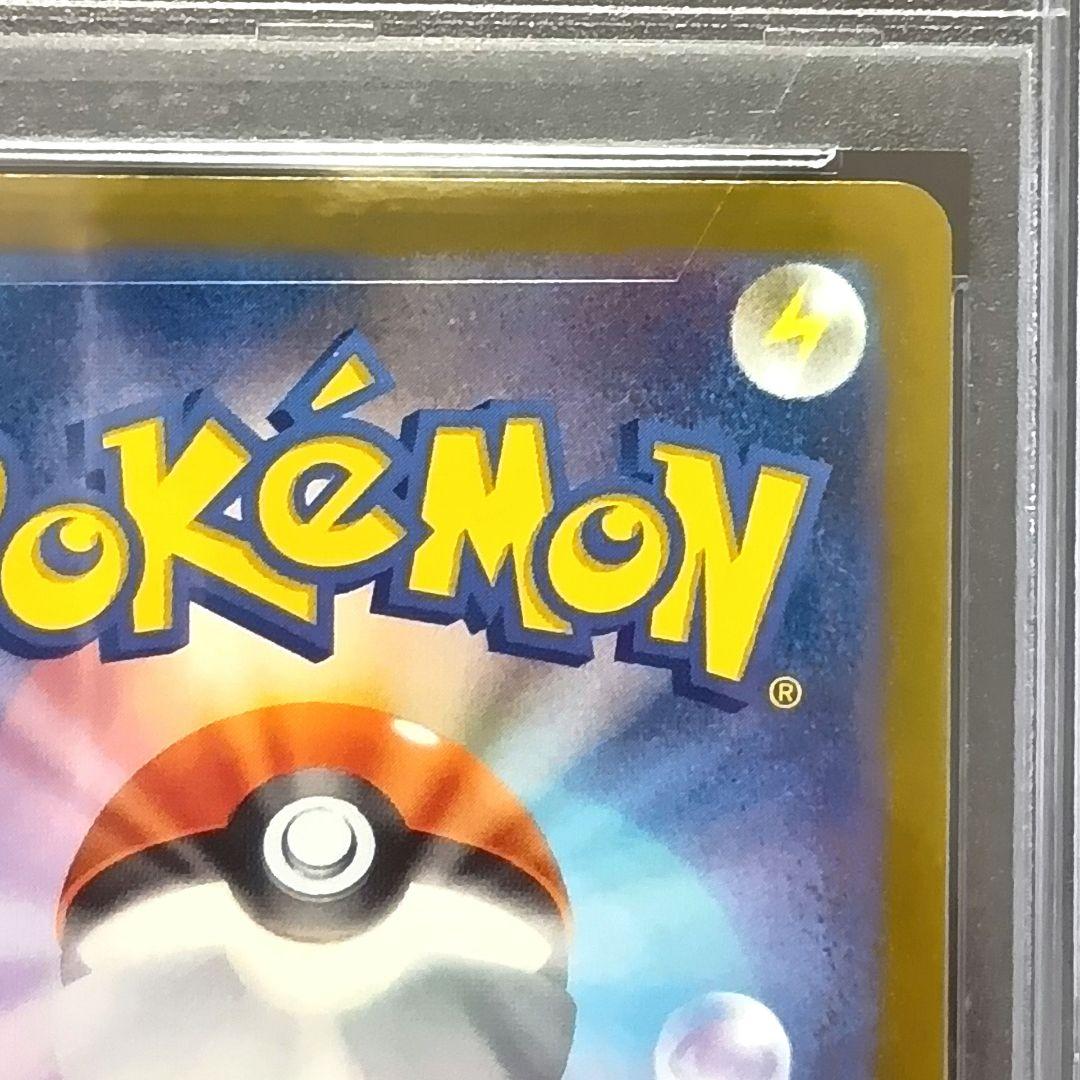 YU NAGABA 長場雄　サンダース　PSA10 ポケモンカード