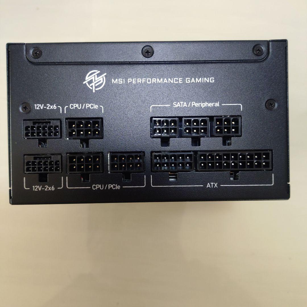 電源ユニット MSI MPG A1000GS PCIE5