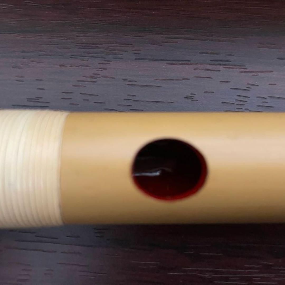 大塚竹管楽器 古典調 獅子田 竹峰 彫込両巻 七つ穴 四本調子 篠笛