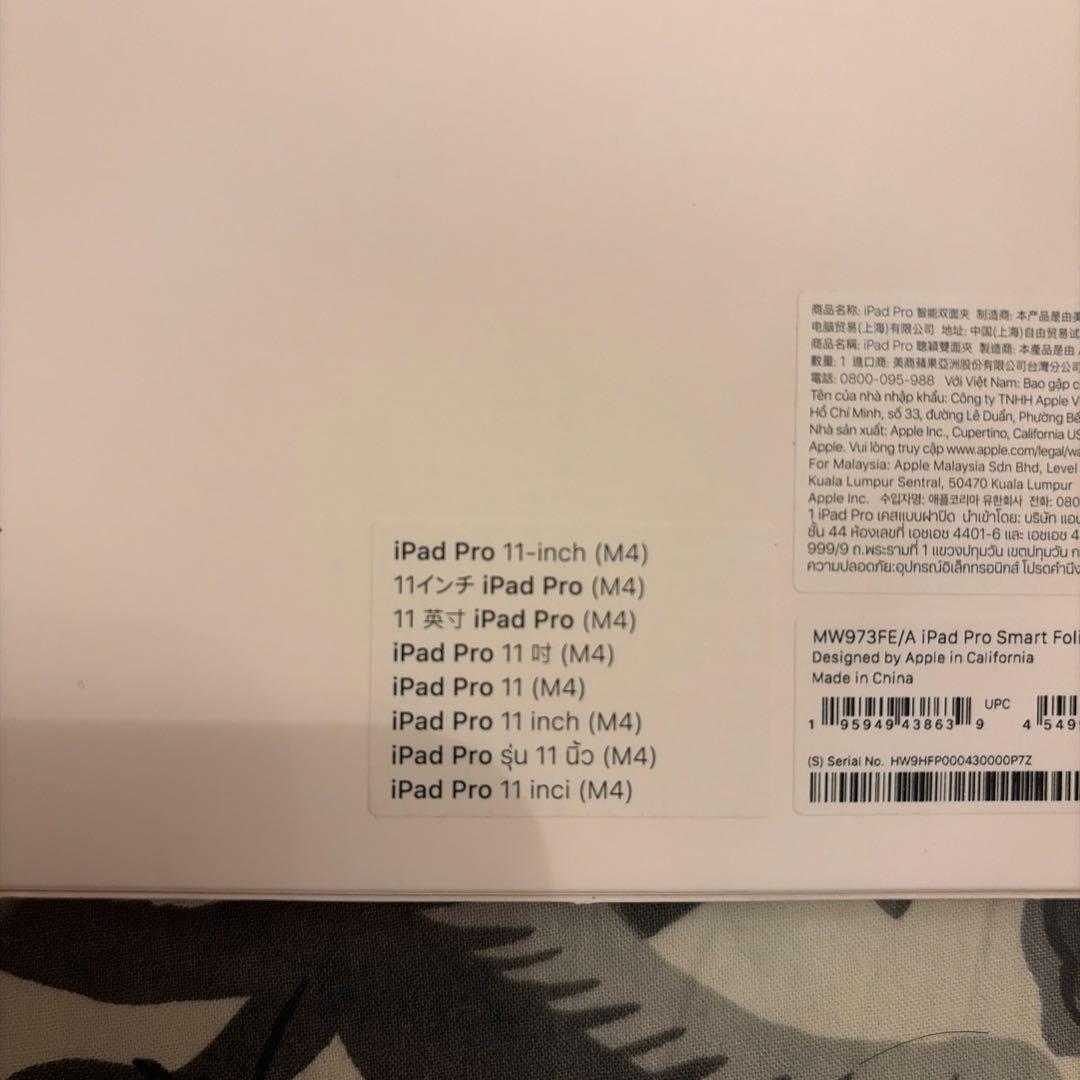 ヨ*！様 ほぼ未使用Apple 11in iPadPr（M4）用 Smart F