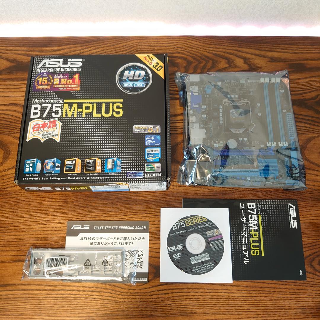 【未使用品】ASUS B75M-PLUS マザーボード