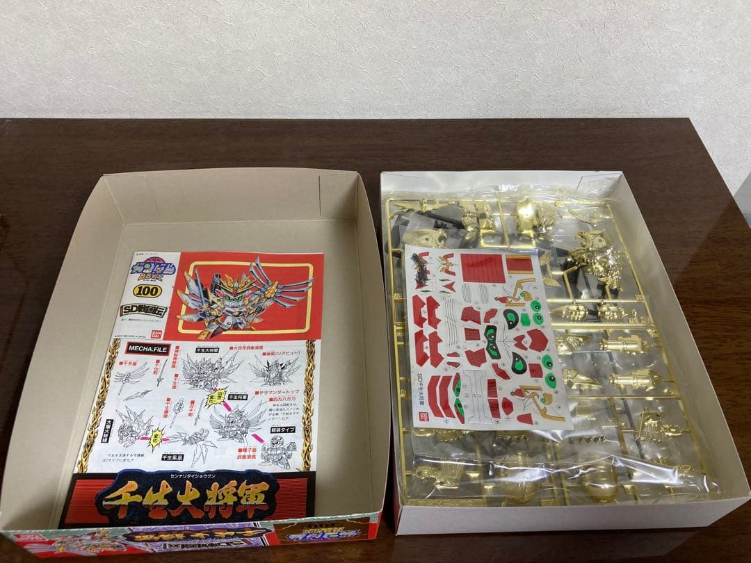 SDガンダムBB戦士　当時物30体セット