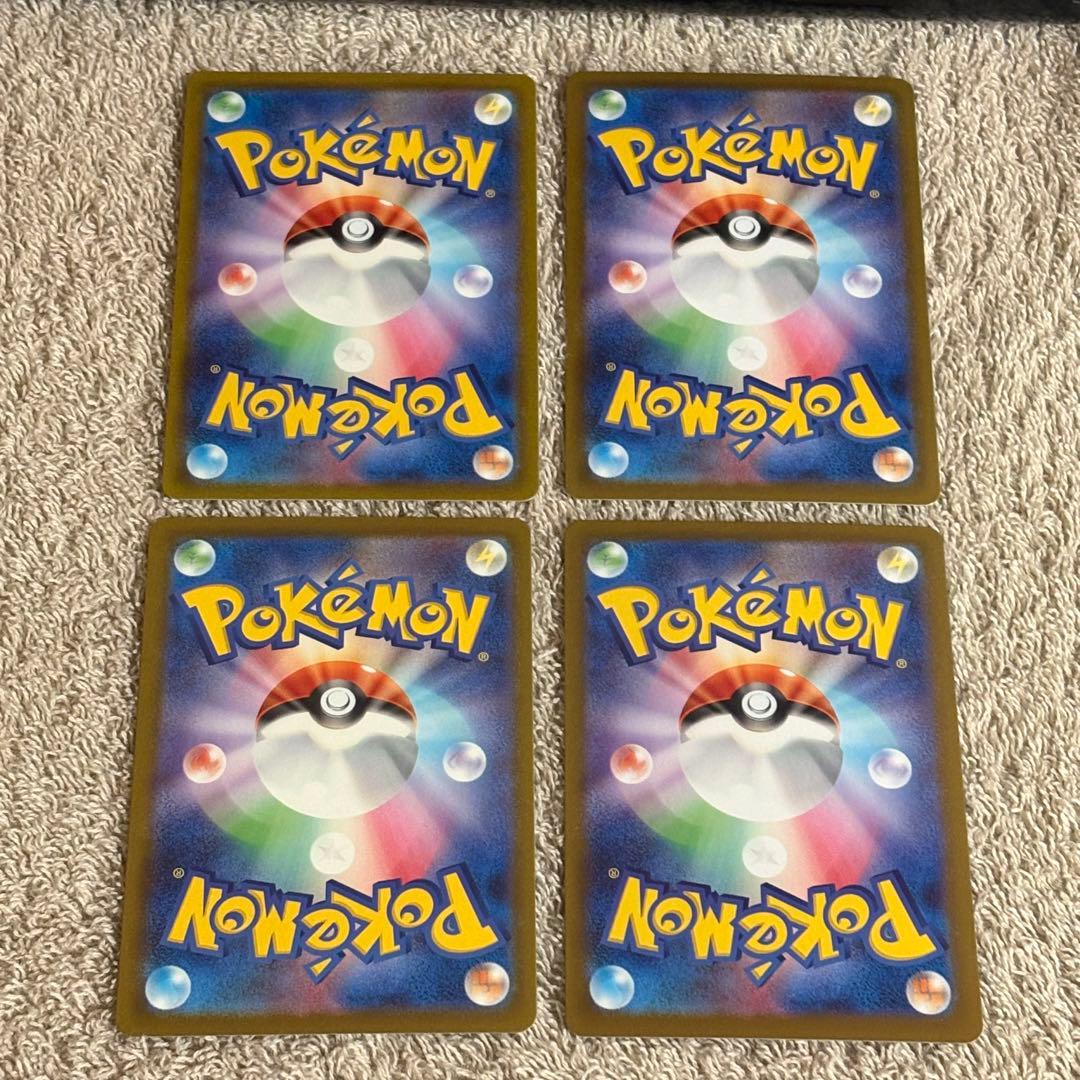 AR100種100枚被りなしニャオハ、イッカネズミ、Nのゼクロム tr0