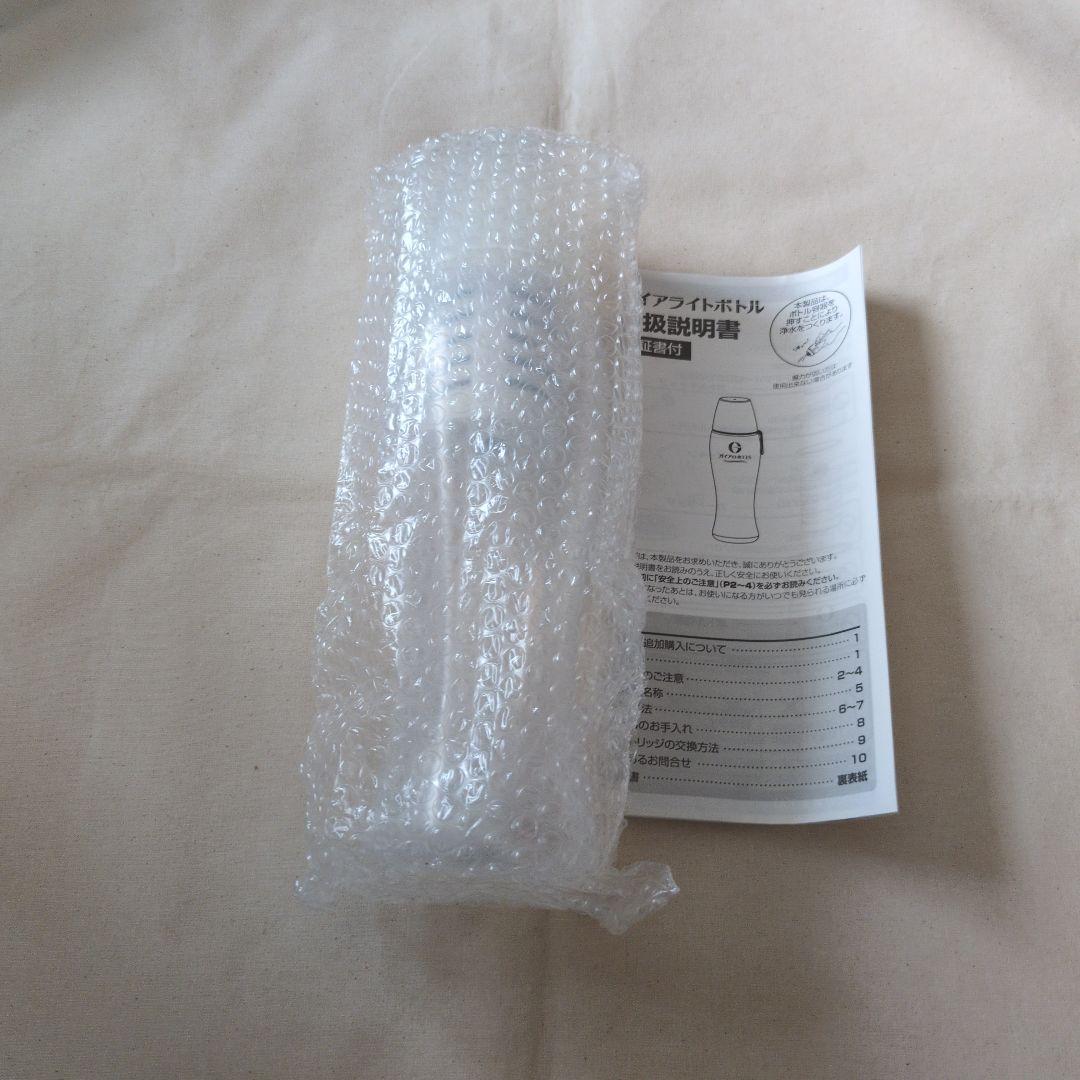 ガイアライトボトル 新品