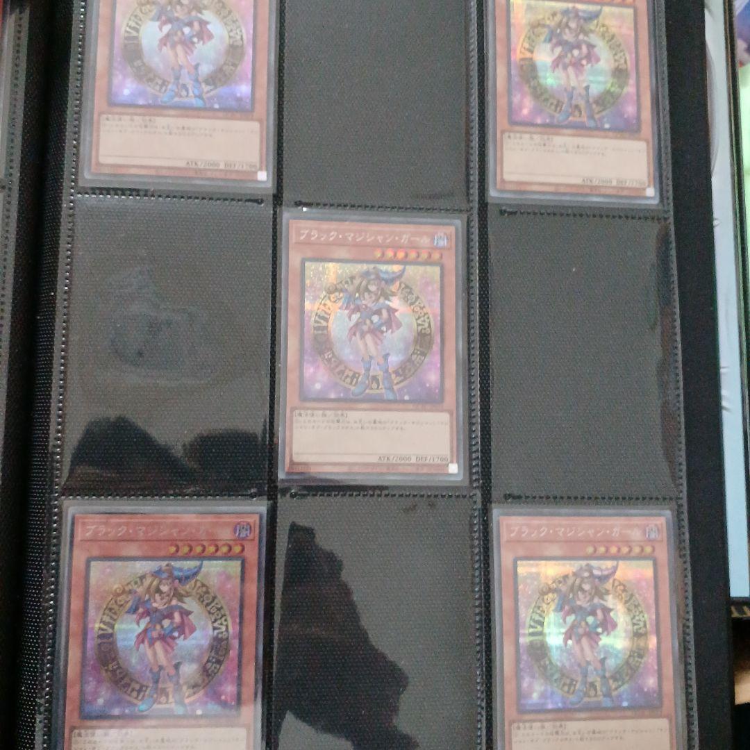 遊戯王 ブラックマジシャンガール コレクション 完美品含む