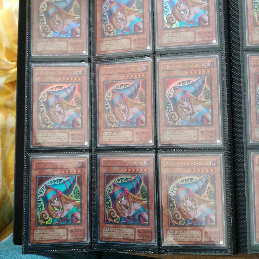 遊戯王 ブラックマジシャンガール コレクション 完美品含む