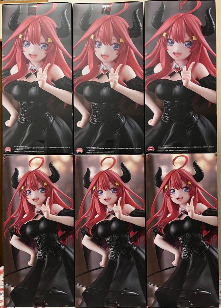 五等分の花嫁＊ BiCute Dark フィギュア　中野五月　6体セット