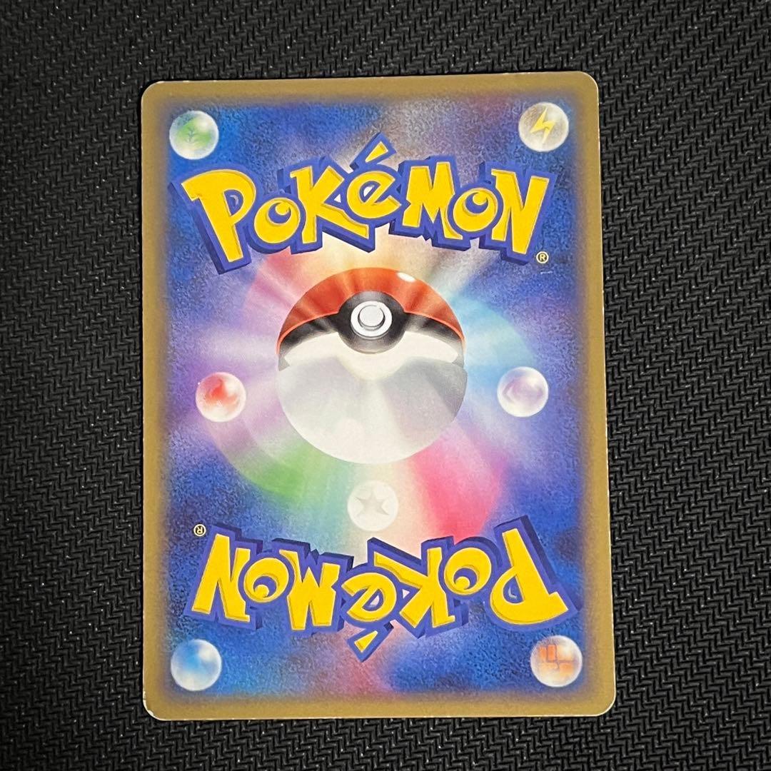【乱戦!ポケモンスクランブル】フシギバナ ＆ ヒードラン 【匿名配送】