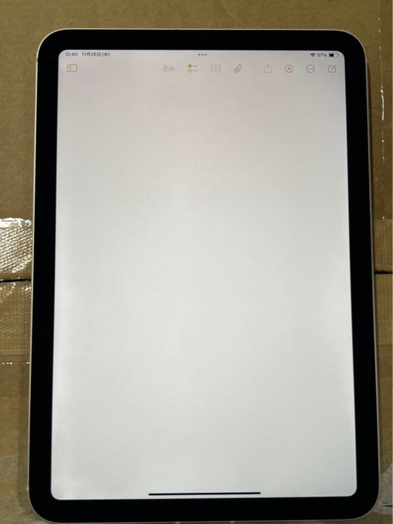 iPad mini (第６世代) Wi-Fi + Cellular 64GB
