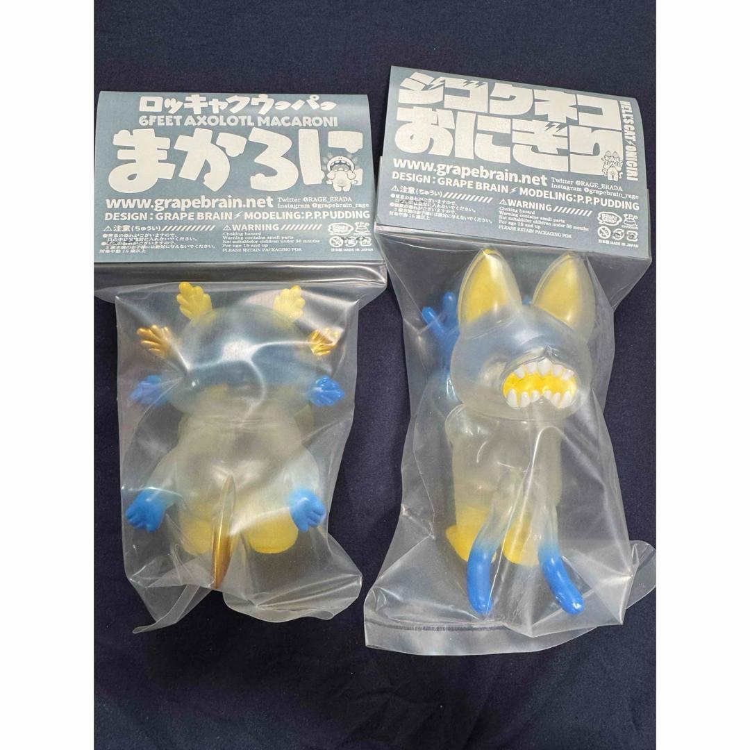 GRAPE BRAIN ジゴクネコおにぎり　まかろに　マカロニ