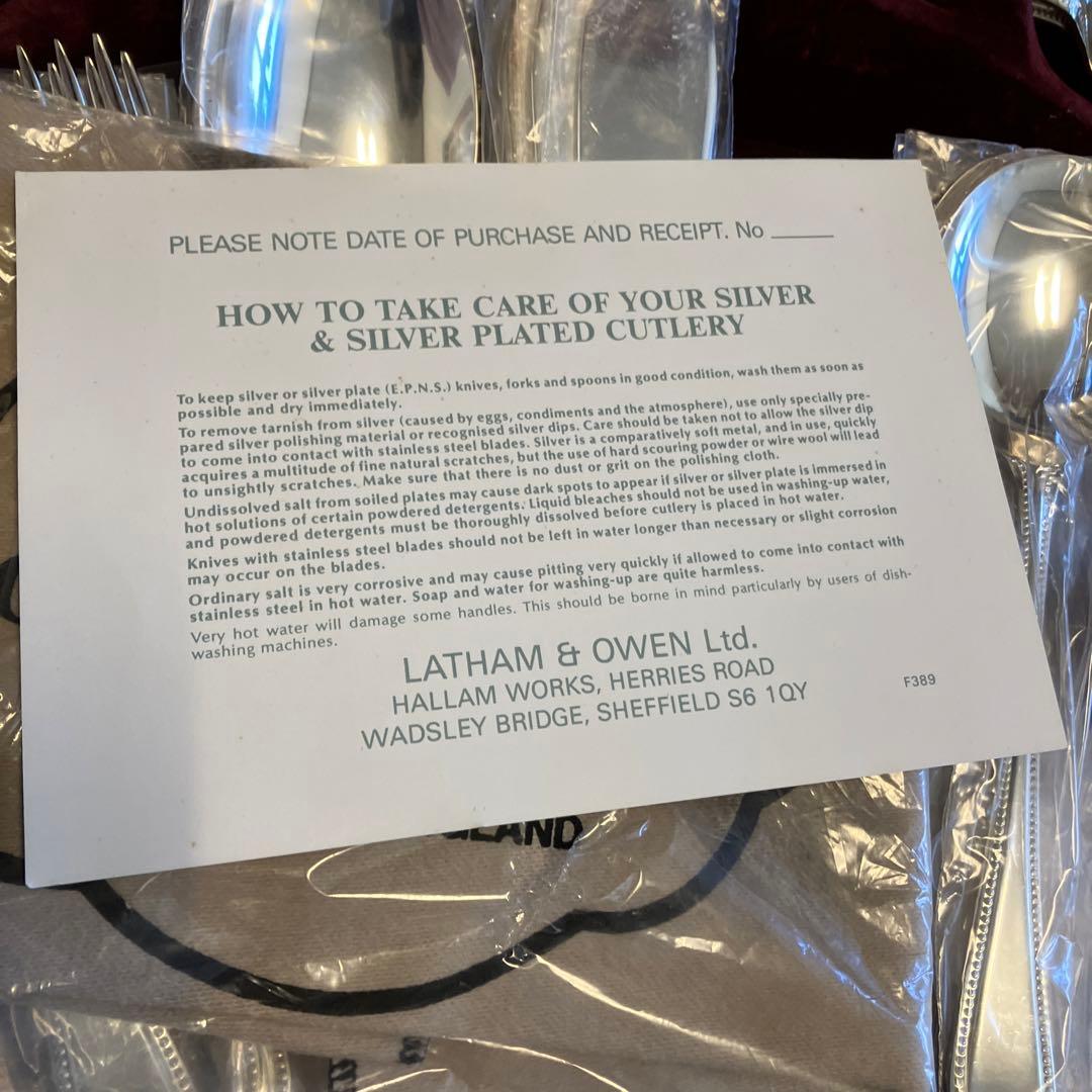 LATHAM & OWEN イギリス シルバー アンティーク カトラリー セット