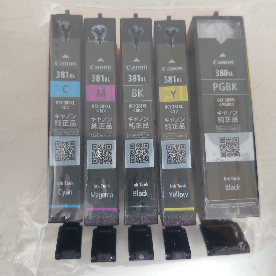 【新品】純正品 8点セット Canon 381XL 380XL