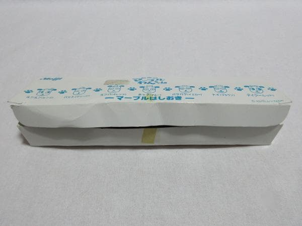 Meiji明治製菓7匹のマーブルわんちゃんはしおき箸置き非売品当選品昭和レトロ