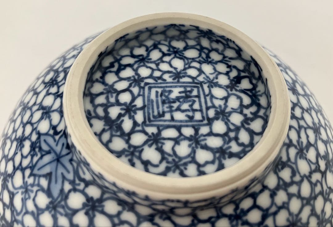 美品★孝峰★京焼★清水焼★染付雲錦詰ご飯茶碗