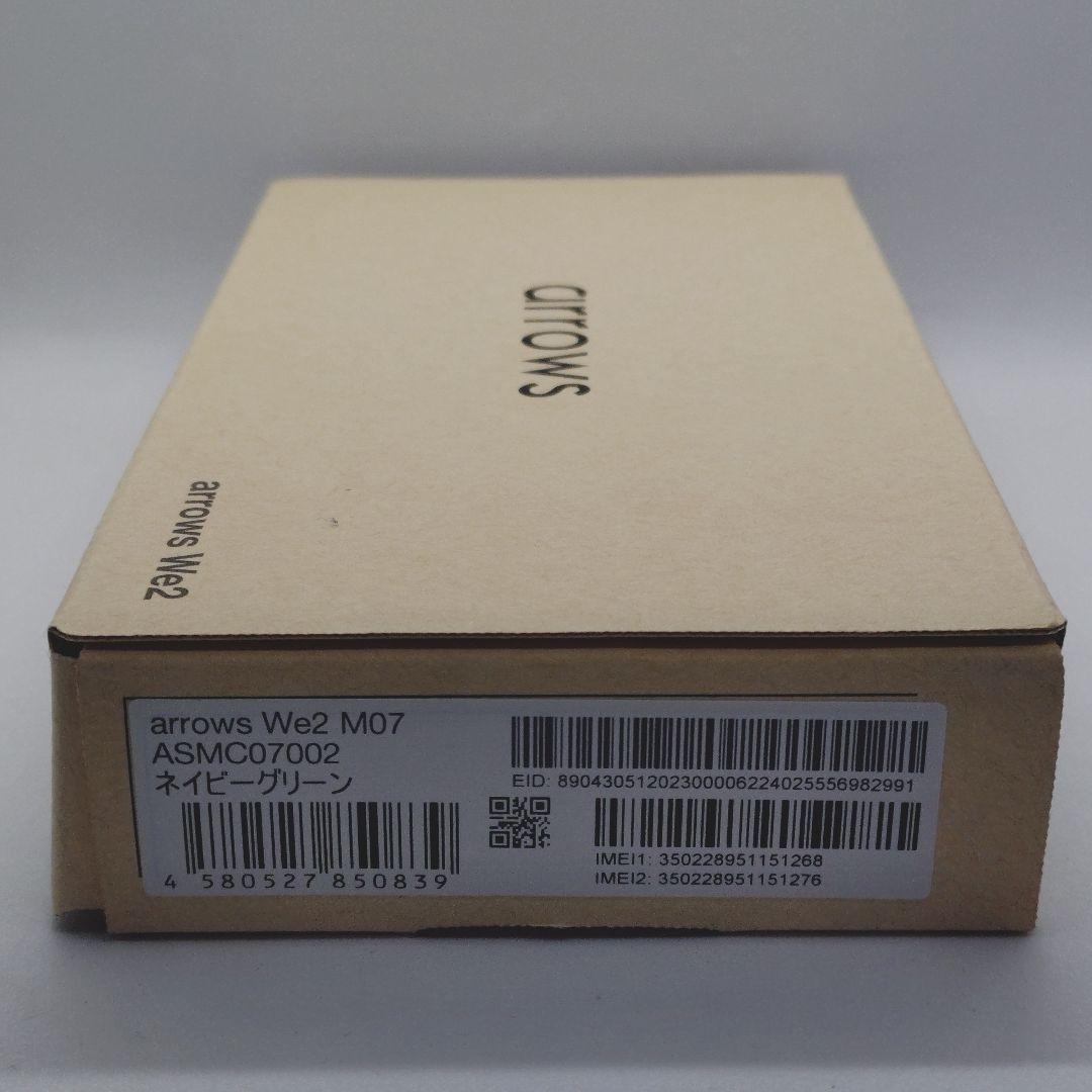 富士通 arrows We2 M07 楽天版 128GB SIMフリー