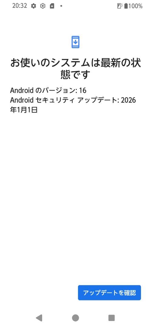 富士通 arrows We2 M07 楽天版 128GB SIMフリー
