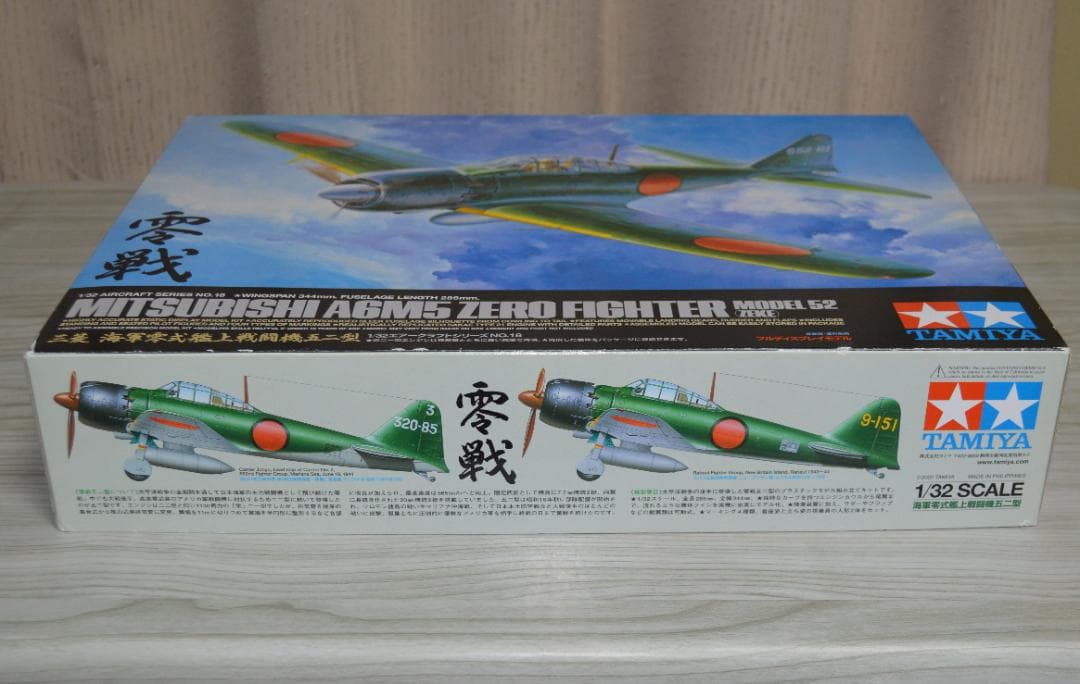 TAMIYA タミヤ 1/32 零戦 三菱 海軍零式艦上戦闘機 五二型