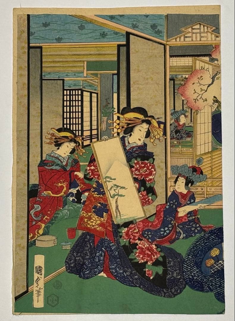 「新島原晩華楼遊女揃」歌川国貞 1969年 3枚続|浮世絵 錦絵 木版画 遊郭