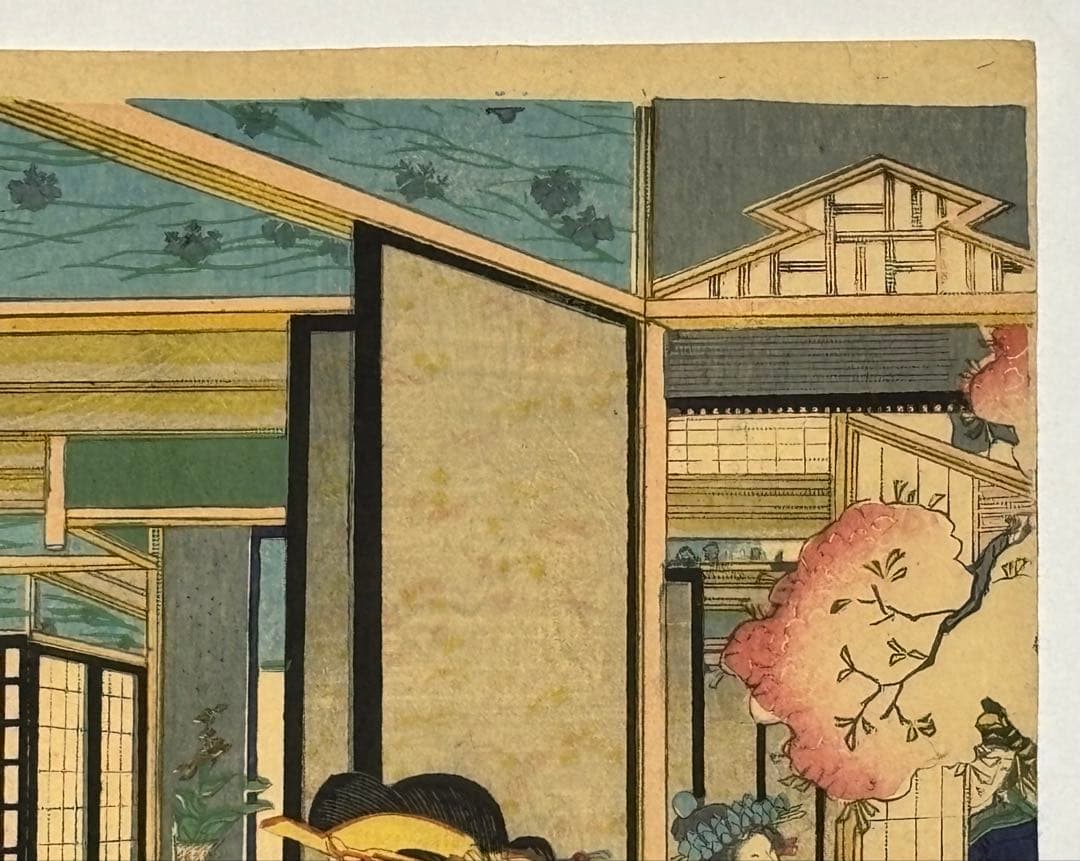 「新島原晩華楼遊女揃」歌川国貞 1969年 3枚続|浮世絵 錦絵 木版画 遊郭