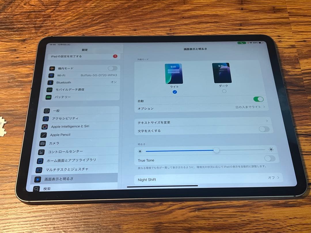 iPad Pro 11 第三世代 M1 128GB WiFi+Cellular