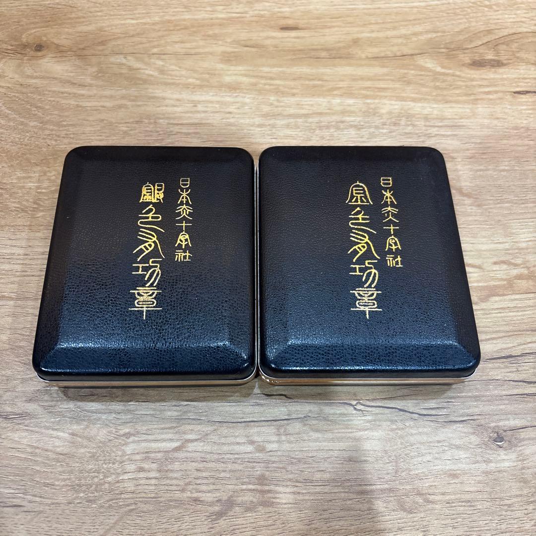 ブルー　日本赤十字社 金色有功章 銀色有功章 勲章 金銀セット