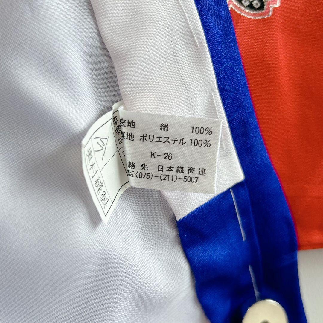 美品正絹　フルセット　七五三　７歳女の子　着物＆帯＆長襦袢＆小物セット　青×赤