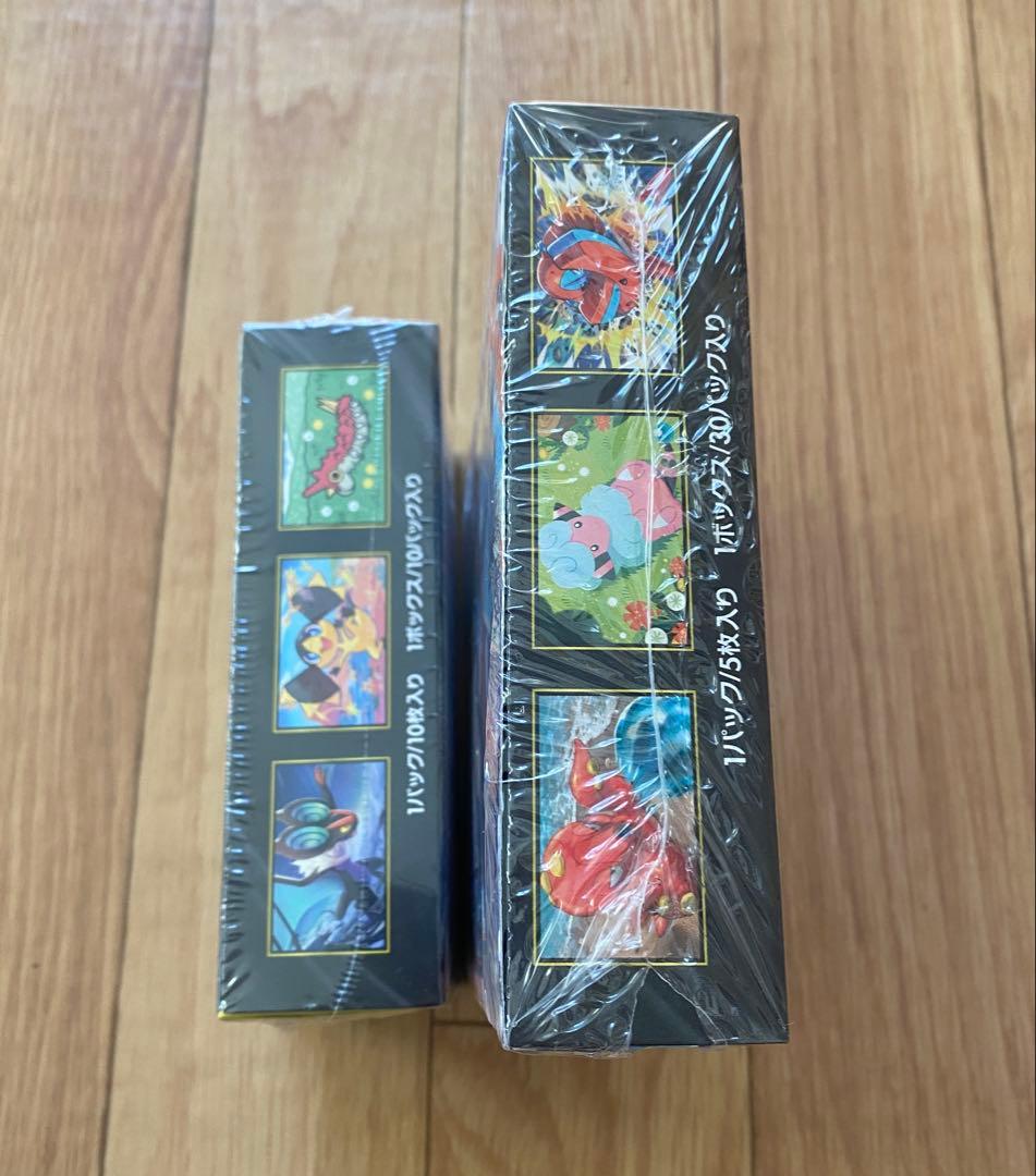 ポケモンカード 未開封BOX MEGAドリームex ニンジャスピナー 2箱セット