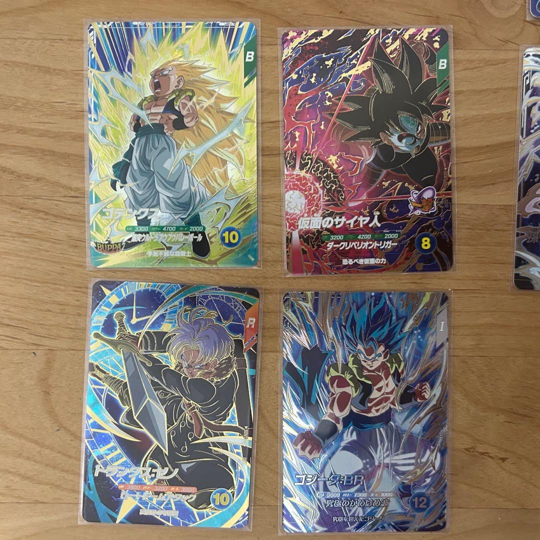 ゆ*中様 スーパードラゴンボールダイバーズ 引退 まとめ売り