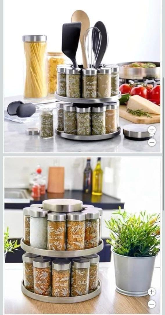 Kamenstein スパイスラック　スパイス容器　香辛料容器