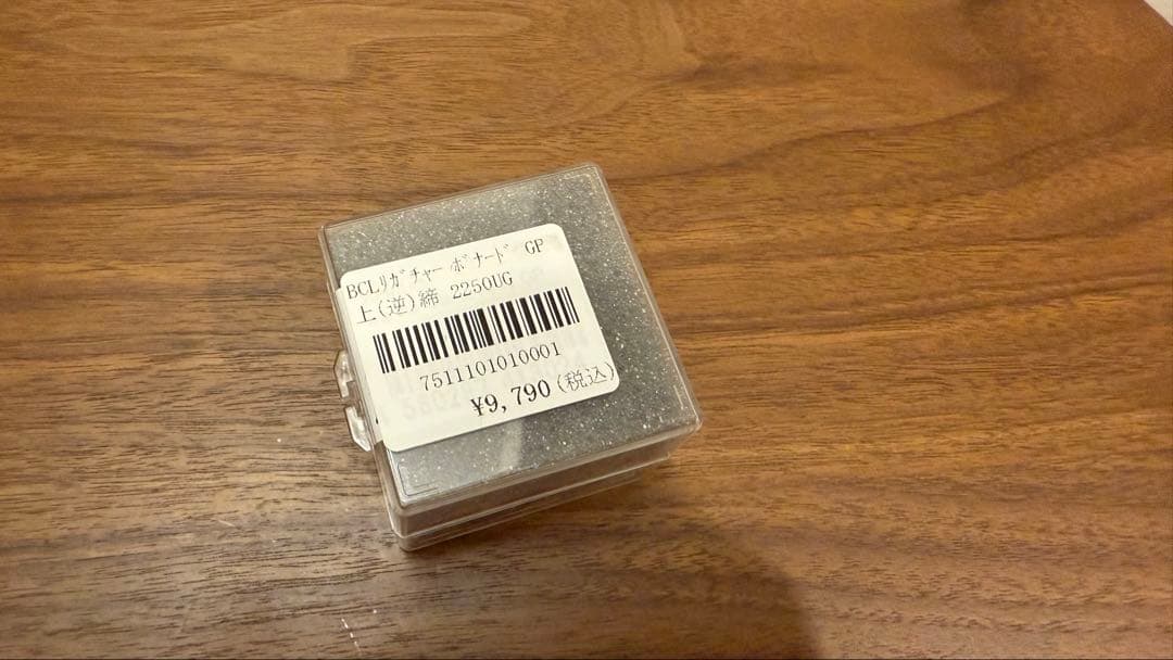 【美品】D'BOVIDE ボナード　クラリネットリガチャー ゴールド