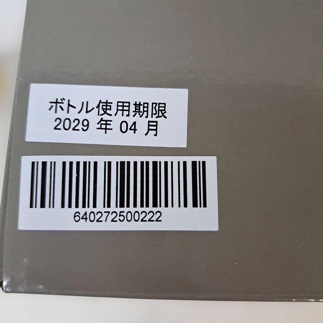 新品drinkmate 炭酸水メーカー Series 640　シリンダー２セット