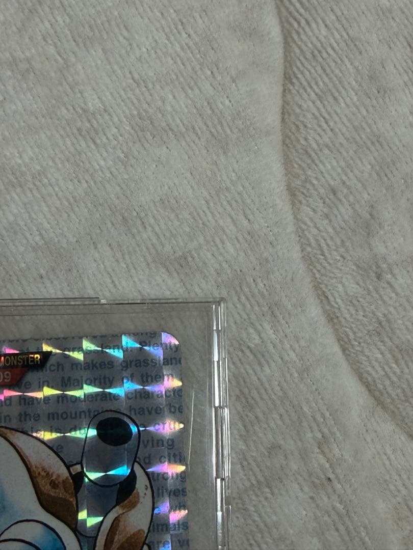 【希少・枠ズレエラー】1996 ポケモン カードダス 御三家 3枚セット