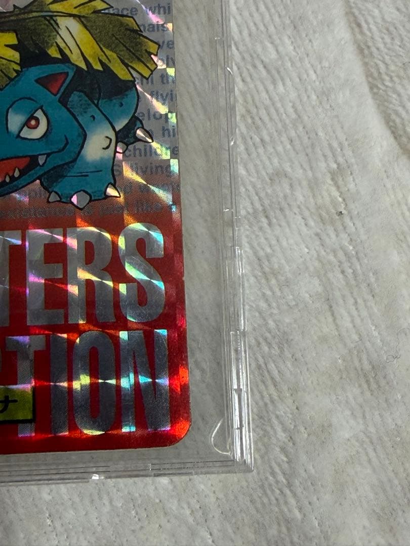 【希少・枠ズレエラー】1996 ポケモン カードダス 御三家 3枚セット