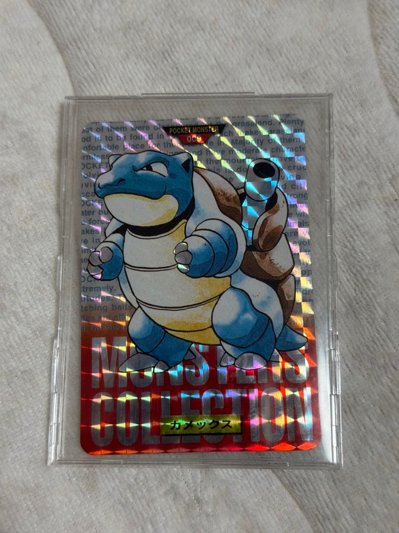 【希少・枠ズレエラー】1996 ポケモン カードダス 御三家 3枚セット