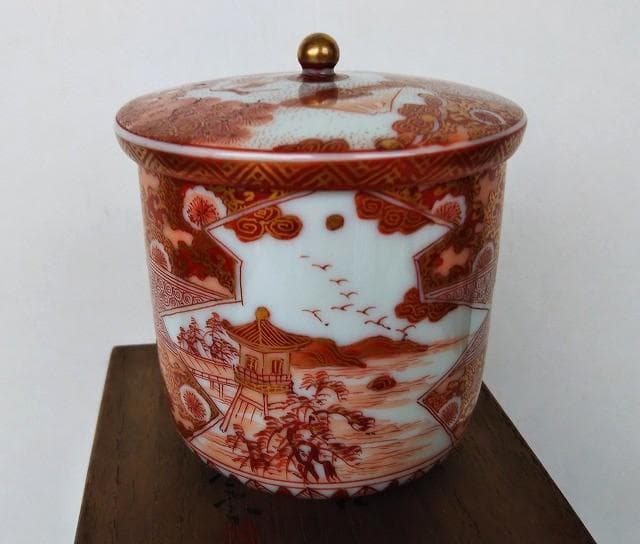 初代 橋田与三郎 赤絵金彩富士飛鶴松図茶碗　蓋付　佐野赤絵