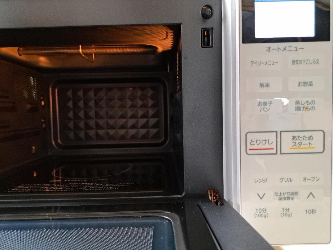 アイリスオーヤマ　オーブンレンジ　MO-F1807W　2021年製