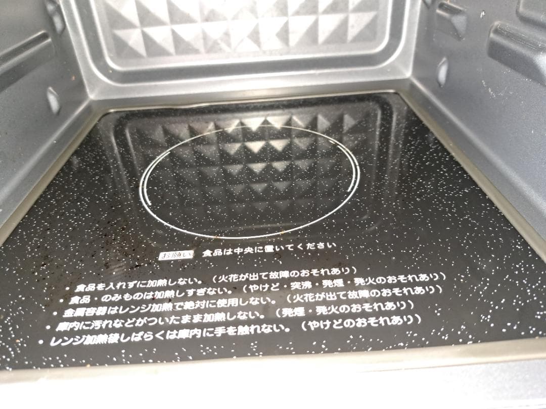 アイリスオーヤマ　オーブンレンジ　MO-F1807W　2021年製