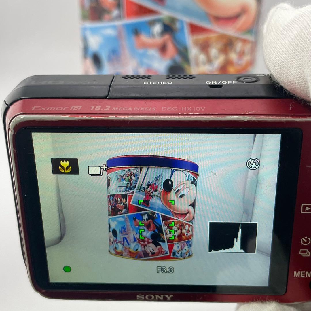 実写美⭕️【動作確認済み】 SONY Cyber−Shot DSC-HX10V