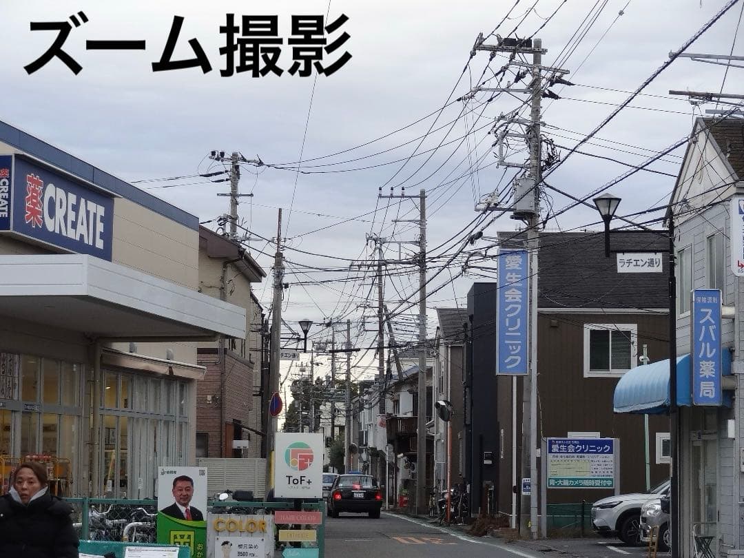 実写美⭕️【動作確認済み】 SONY Cyber−Shot DSC-HX10V