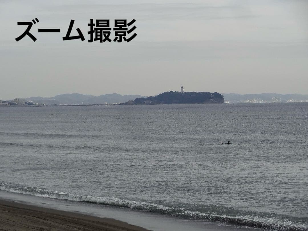 実写美⭕️【動作確認済み】 SONY Cyber−Shot DSC-HX10V