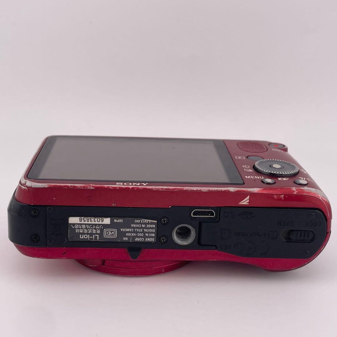 実写美⭕️【動作確認済み】 SONY Cyber−Shot DSC-HX10V