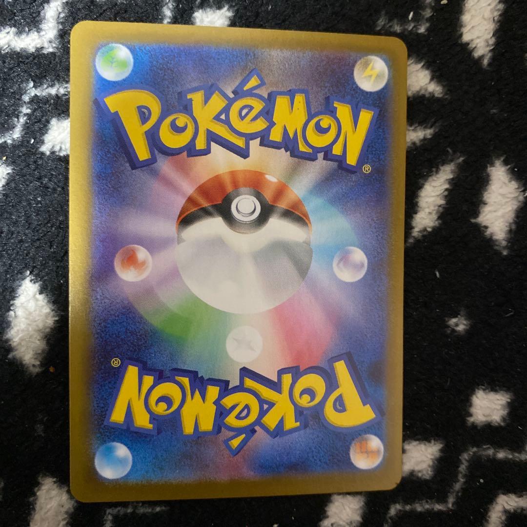 ポケモンカードゲーム　ゼクロム　BWR