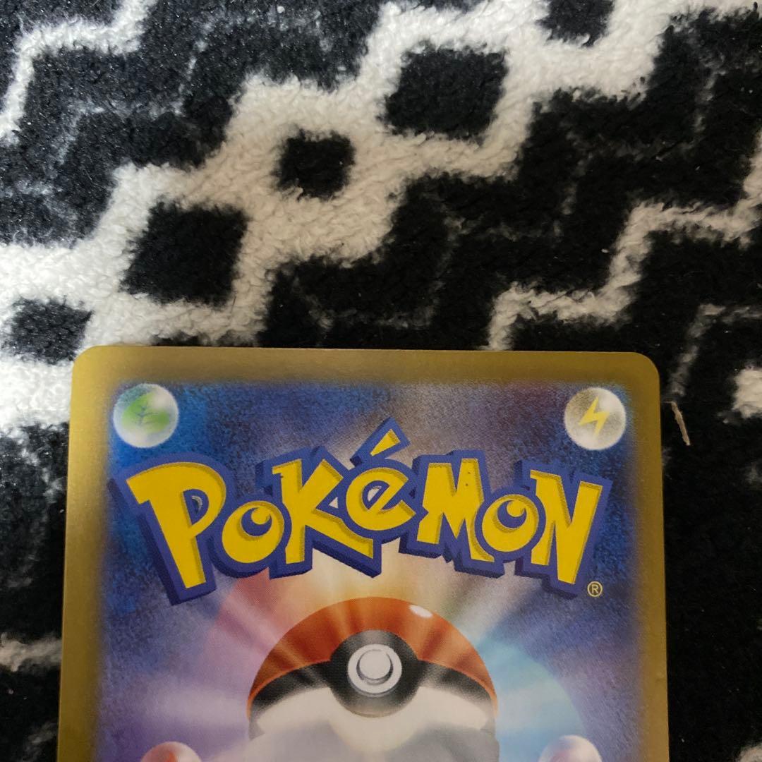 ポケモンカードゲーム　ゼクロム　BWR