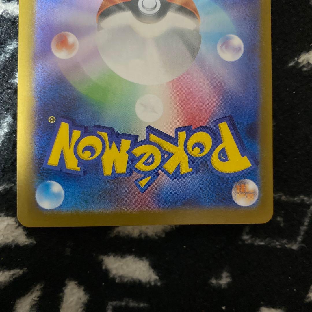 ポケモンカードゲーム　ゼクロム　BWR