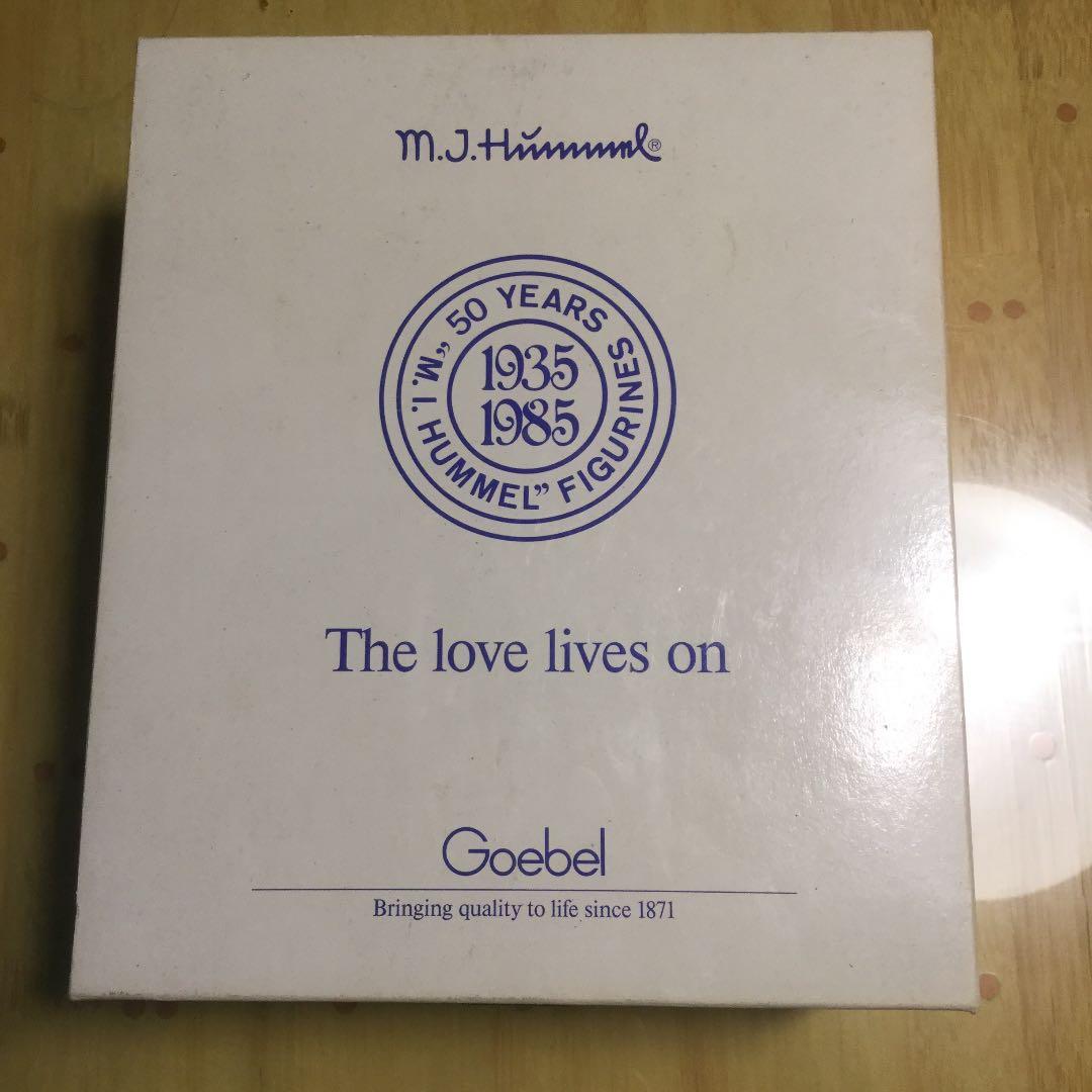 ゲーベル、フンメルの人形、箱付き