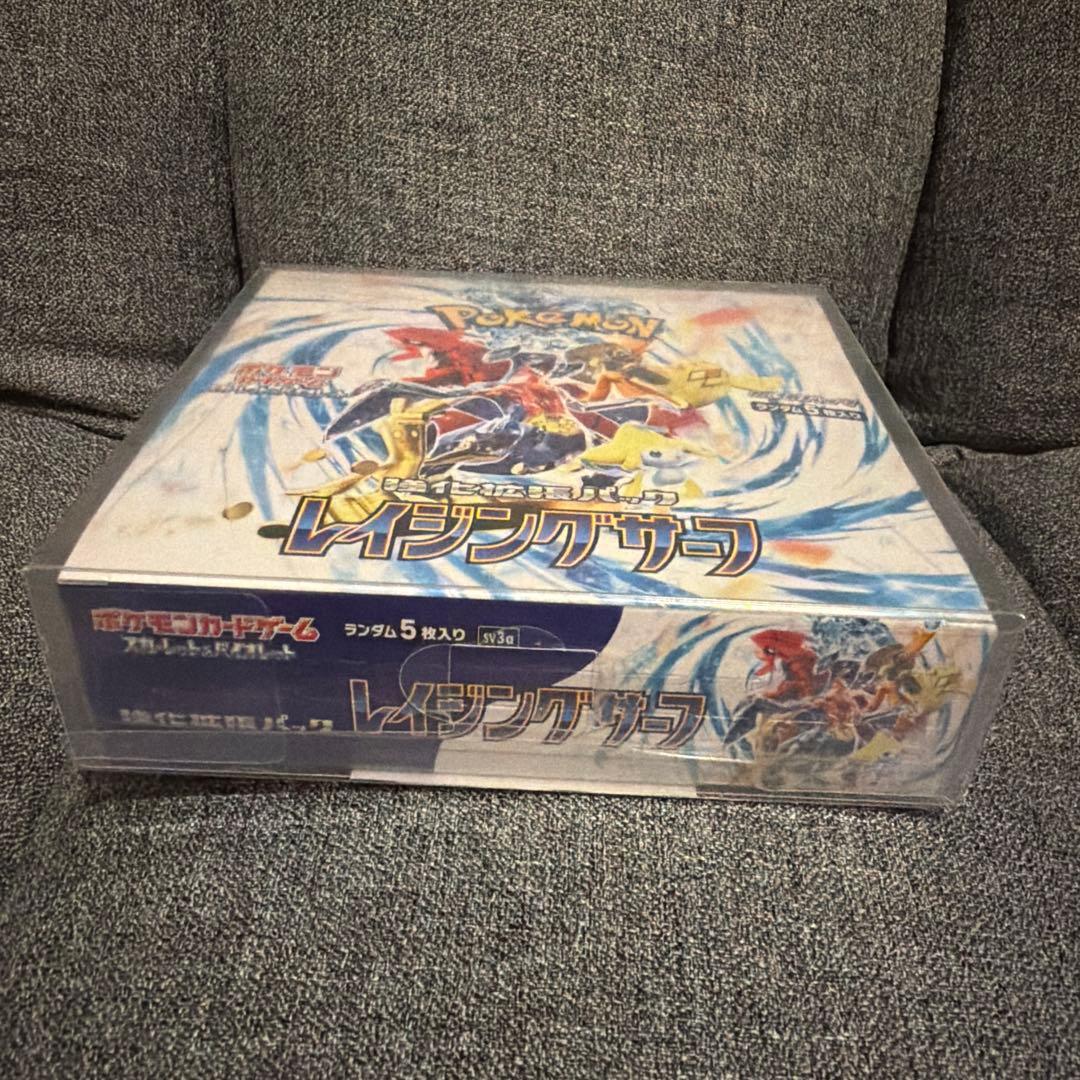 ポケモンカードゲーム　レイジングサーフBOX シュリンク付き