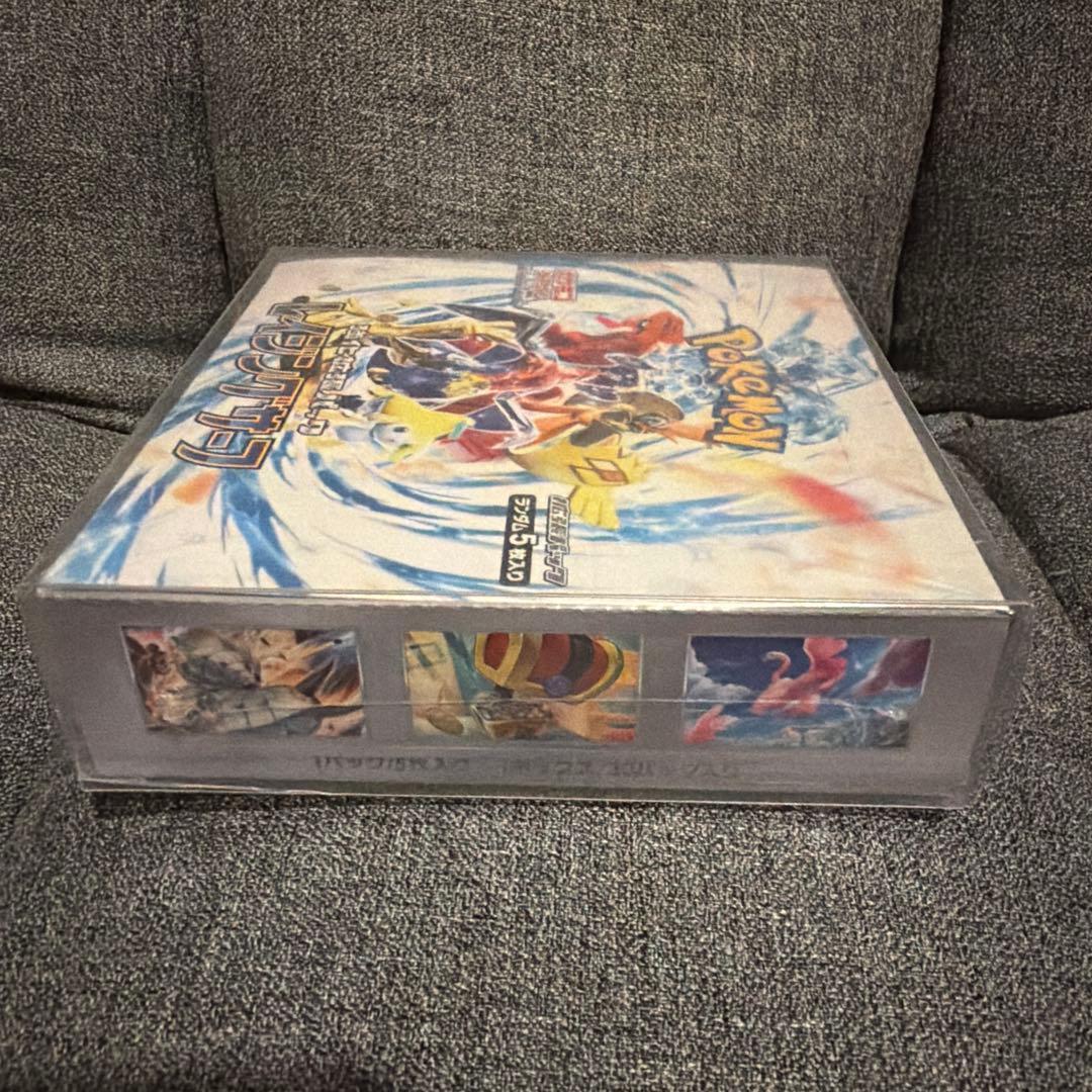 ポケモンカードゲーム　レイジングサーフBOX シュリンク付き