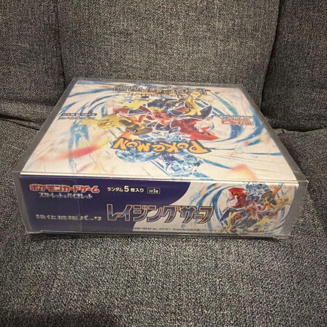 ポケモンカードゲーム　レイジングサーフBOX シュリンク付き