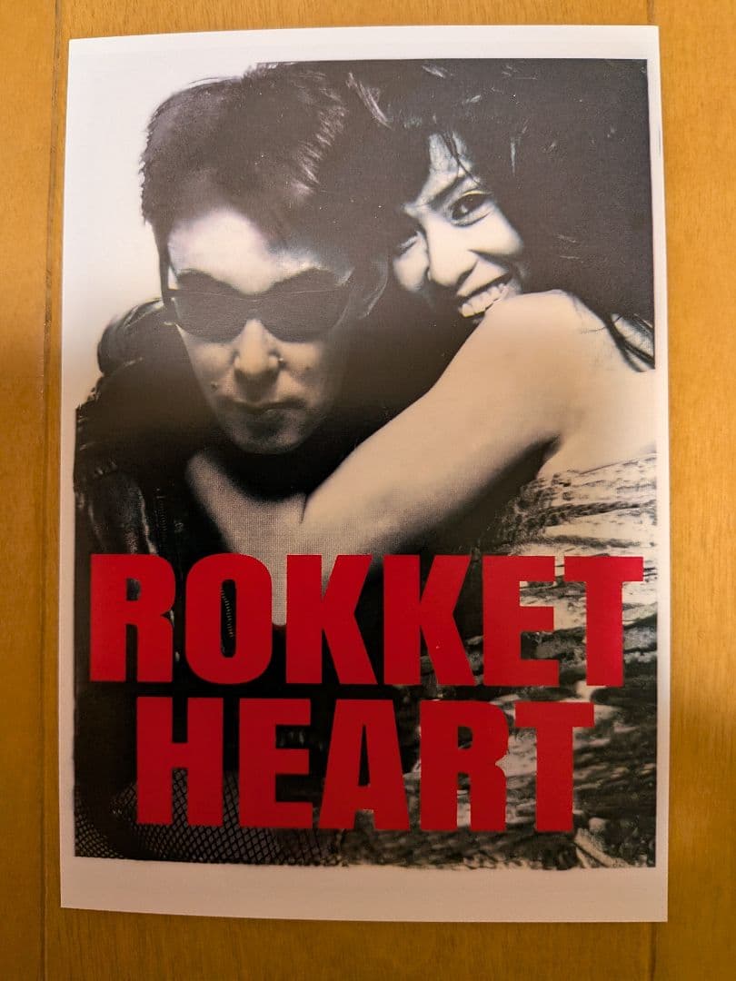 サンハウス Tシャツセット シナロケ ルースターズ モッズ ARB TMGE